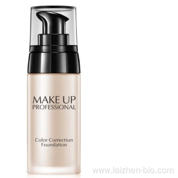 Natural moisturizing makeup foundation